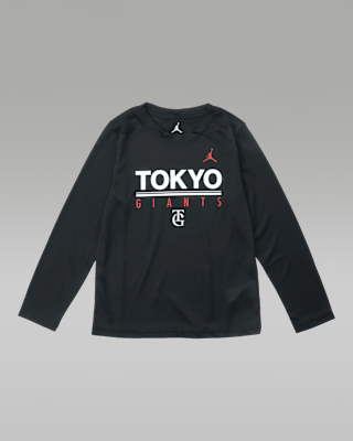 NIKE公式】東京 読売ジャイアンツ x ジョーダン エクスクルーシブ